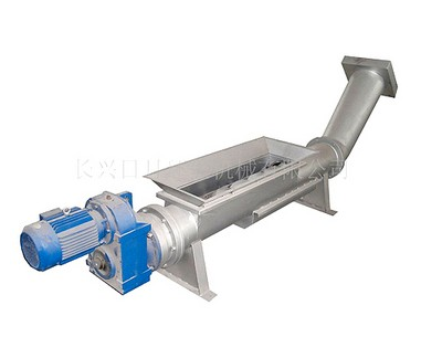 LYZ型螺(luó)旋壓榨機